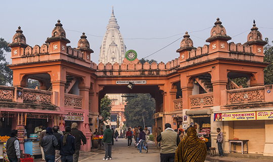 Kashi Vishwanath Temple, Varanasi