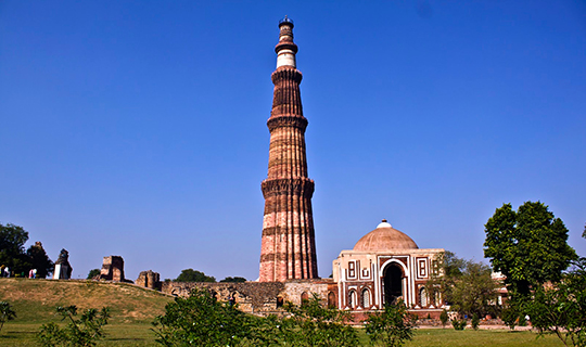 Qutub Minar